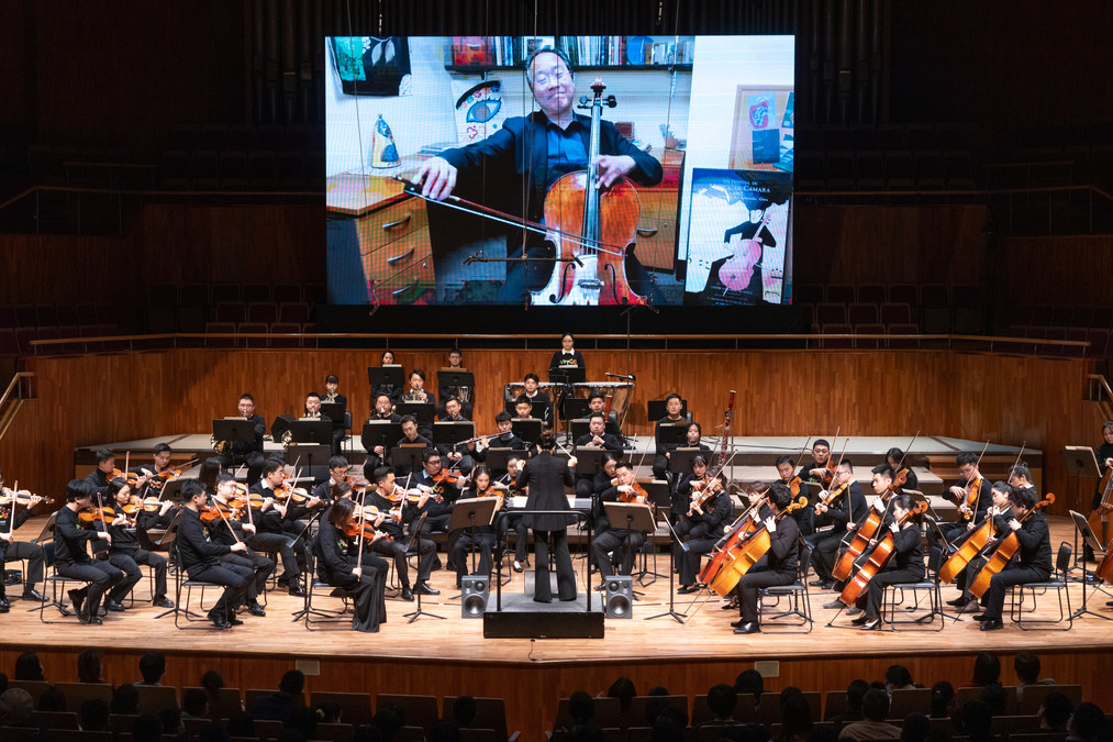 2022 Youth Music Culture Guangdong Concludes - Uniting the World Through Music - Vimarsana News