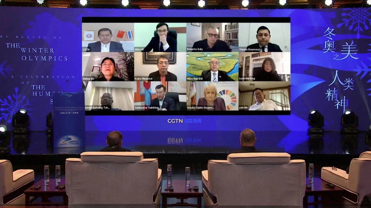 CGTN: Lawmakers from over 20 countries wish Beijing 2022 success at CMG Forum - Vimarsana News