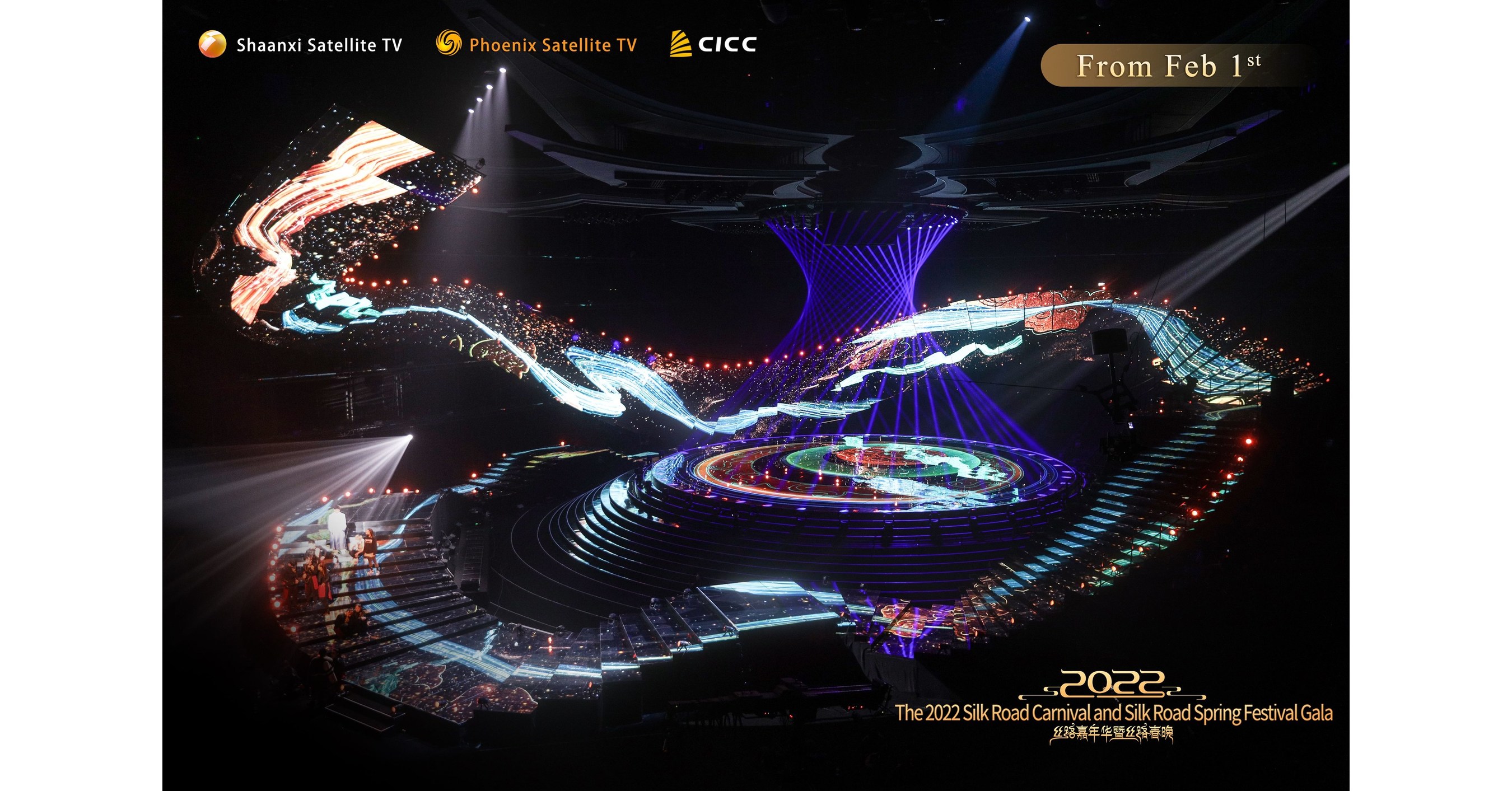 &laquo; Les r&ecirc;ves de la route de la soie. Harmonie de la diversit&eacute;. &raquo;