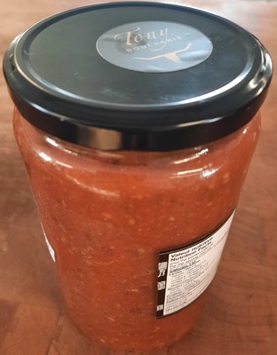 Sauce  spaghetti (dessus) (Groupe CNW/Ministre de l'Agriculture, des Pcheries et de l'Alimentation)