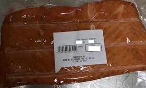 Absence d'informations nécessaires à la consommation sécuritaire de saumon fumé à chaud vendu par l'entreprise Charcuterie M.D. inc.