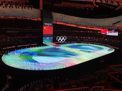 The Ground Display System in the National Stadium (also known as the Bird's Nest) 