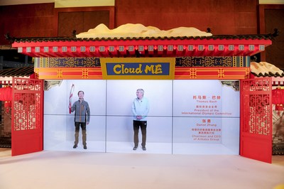 Daniel Zhang in Shanghai Cloud ME studio (left), with Thomas Bach from Beijing closed-loop (right), having a true-to-life meeting ‘projected' at the Beijing Media Center