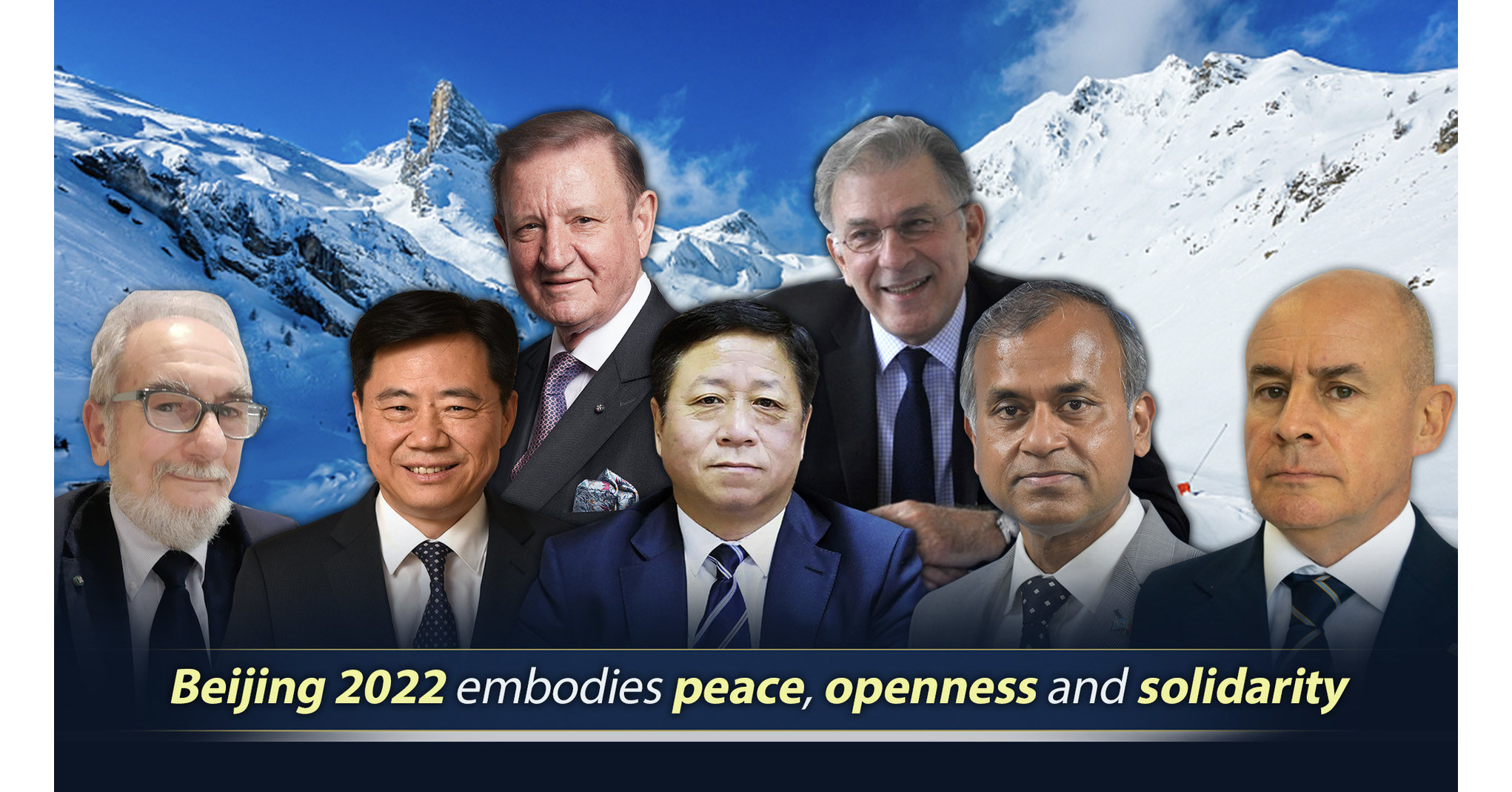 CGTN: Beijing 2022 embodies peace, openness and solidarity