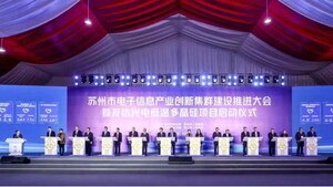 Xinhua Silk Road: Suzhou , no leste da China, fortalece suporte multidimensional para estabelecer cluster de inovação industrial para o setor de informação eletrônica