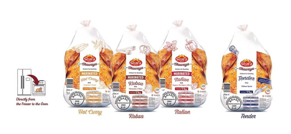 Seara sets to launch 'Shawaya' Chicken, a first-of-a-kind innovation in frozen foods at Gulfood 2022 - Vimarsana News