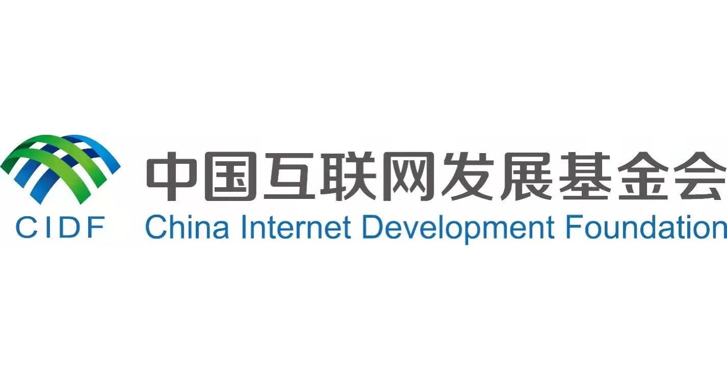 La China Internet Development Foundation diffuse une série de publicités de services publics « Internet in China » La China Internet Development Foundation diffuse une série de publicités de services publics « Internet in China »