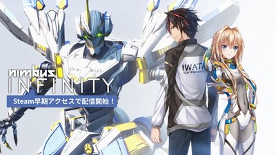 Nimbus INFINITY in Early Access Now