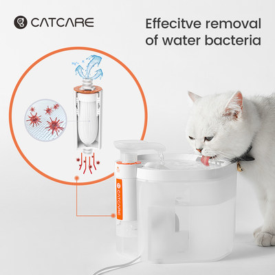 CatCare Ultra Clean Pet Water Fountain