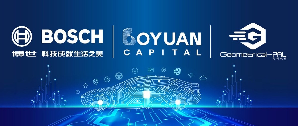 G-PAL Secures Strategic Investment from Bosch's Boyuan Capital - Vimarsana News
