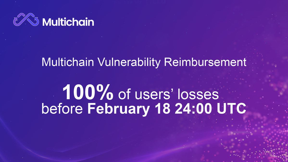 Multichain announced to reimburse 100% of users' losses - Vimarsana News