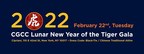 China General Chamber of Commerce - USA to Host Lunar New Year of the Tiger Gala