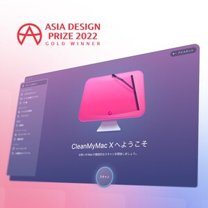 CleanMyMac X, cleaning and optimization utility, wins gold in Asia Design Prize 2022