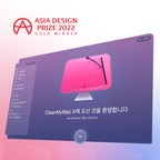 CleanMyMac X, cleaning and optimization utility, wins gold in Asia Design Prize 2022