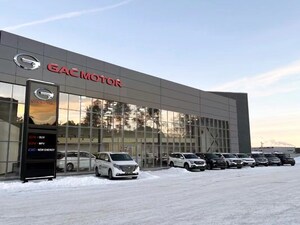 GAC MOTOR появится в ряде городов в России в 2022 году
