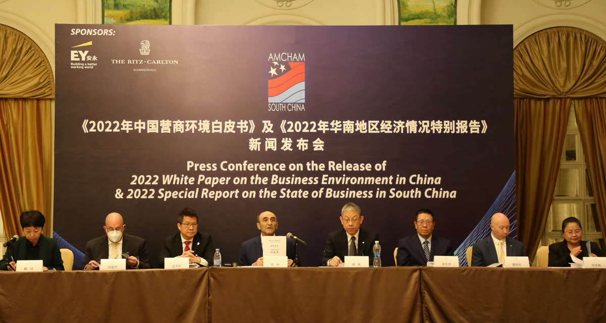 Reinvestment Plans Strong Despite China's Recent Economic Slowdown - Vimarsana News
