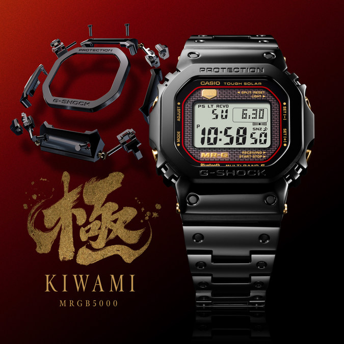 G-SHOCK EXPANDS PINNACLE MR-G SERIES WITH NEW MODELS IN THE CLASSIC SQUARE SHAPE OF THE FIRST EVER G-SHOCK - Vimarsana News