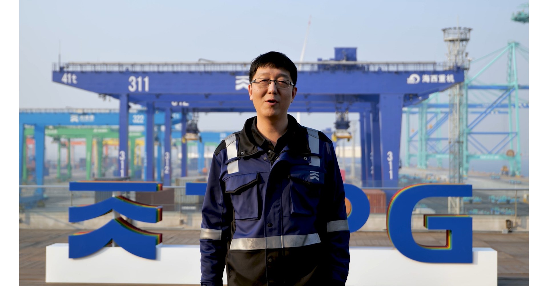Tianjin Port, Huawei e China Mobile receberam o pr&ecirc;mio de melhor inova&ccedil;&atilde;o m&oacute;vel para a economia conectada no MWC 2022