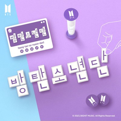 BTS written in Hangeul, using RAON with BTS tiles. Korea Boardgames.