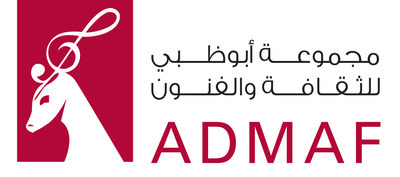 ADMAF Logo
