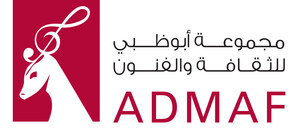 The 5th year of the Arabic Music Days festival building bridges of understanding between communities and civilisations through arts and music