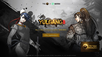 Longtu Korea's Subsidiary Company Tigon Mobile, Yulgang Global, begins global pre-registration… Reveals Tigon Token (TIG)