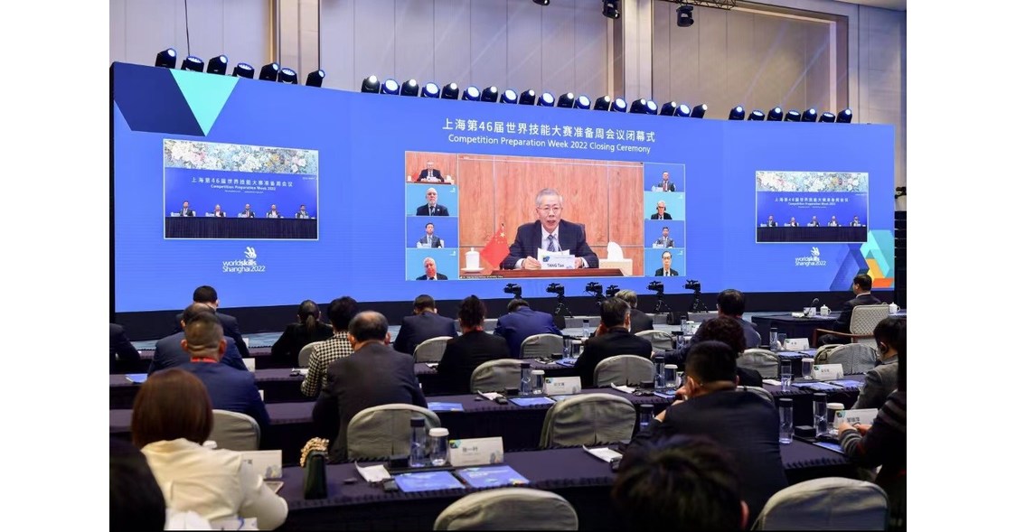 Resumen de la 46.&ordf; semana de preparaci&oacute;n para la competici&oacute;n WorldSkills