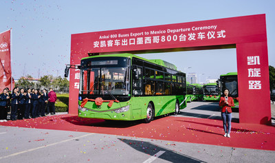 Foto tomada el 8 de marzo que muestra 800 autobuses Ankai a gas natural que serán exportados a México. (PRNewsfoto/Xinhua Silk Road)