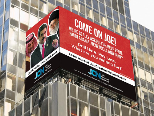 JCN billboard, "COME ON JOE!"