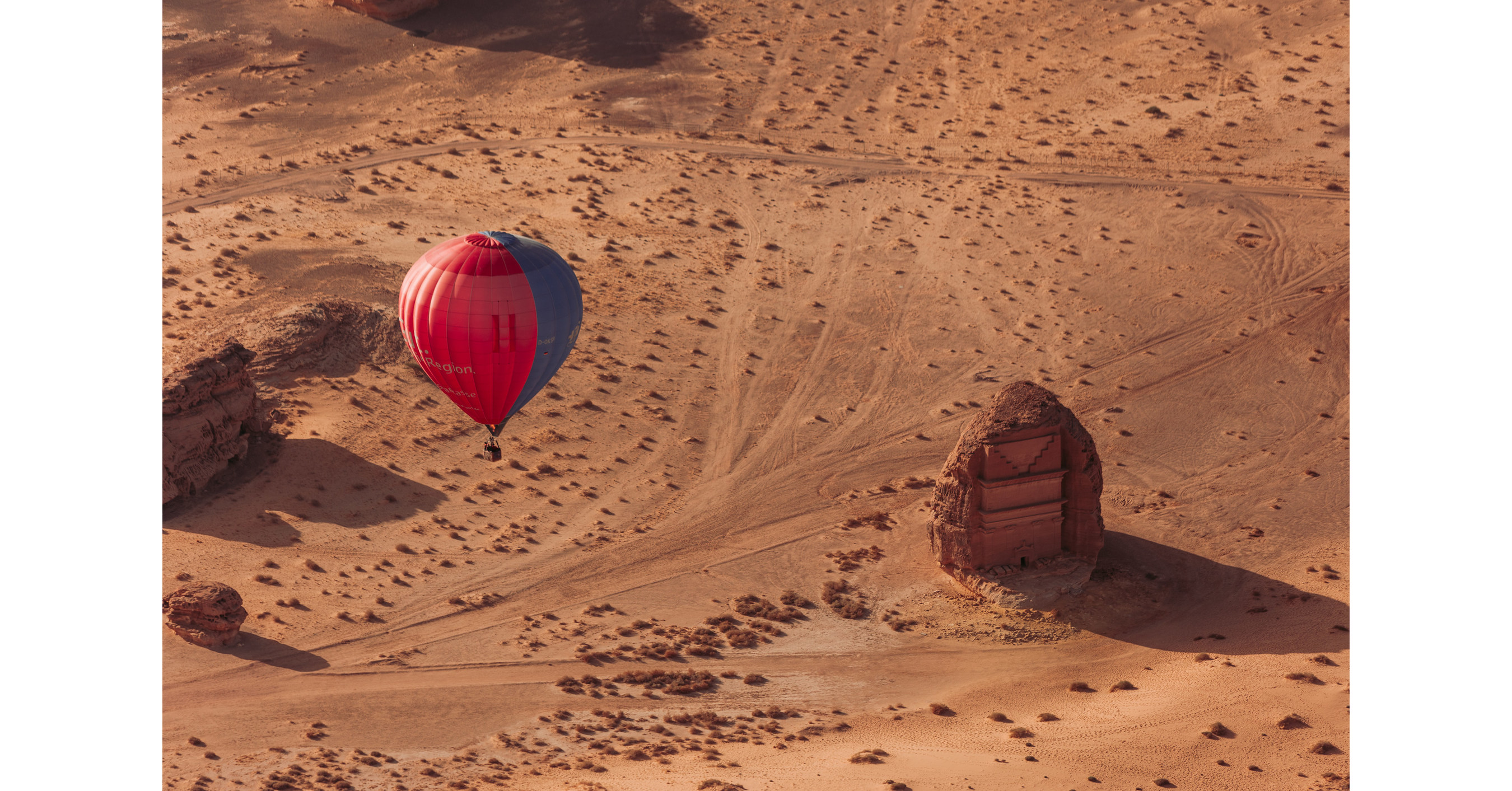 Ballon Montgolfière en Aluminium - Les Bambetises