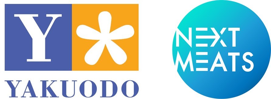 Next Meats and Yakuodo form a capital and business alliance agreement - Vimarsana News