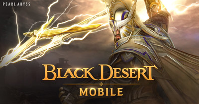 Black Desert Mobile เปิดตัวอาชีพใหม่ 'เลกาทูส'