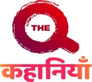 The Q Marathi Logo (CNW Group/QYOU Media Inc.)