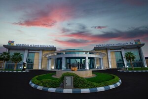 Qassim, Saudi Arabia welcomes its first Science Museum