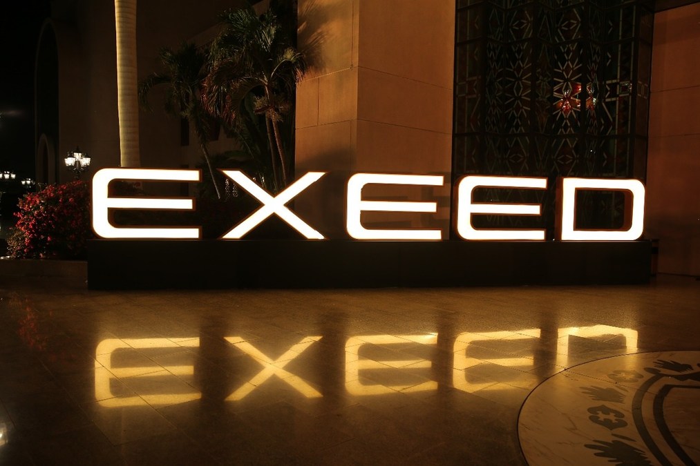 EXEED debuts in Saudi Arabia - Vimarsana News