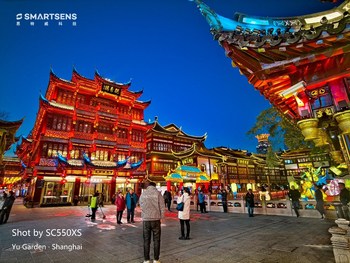 (PRNewsfoto/SmartSens Technology)