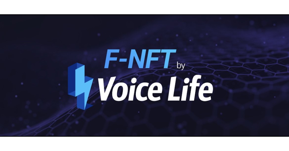 Voice Life f&uuml;hrt den Bruchteilseigentum an einer bahnbrechenden Technologie ein