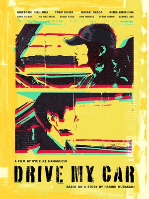 "Drive My Car" by Thanh Nguyen/Shutterstock with artist inspiration from Andy Warhol 