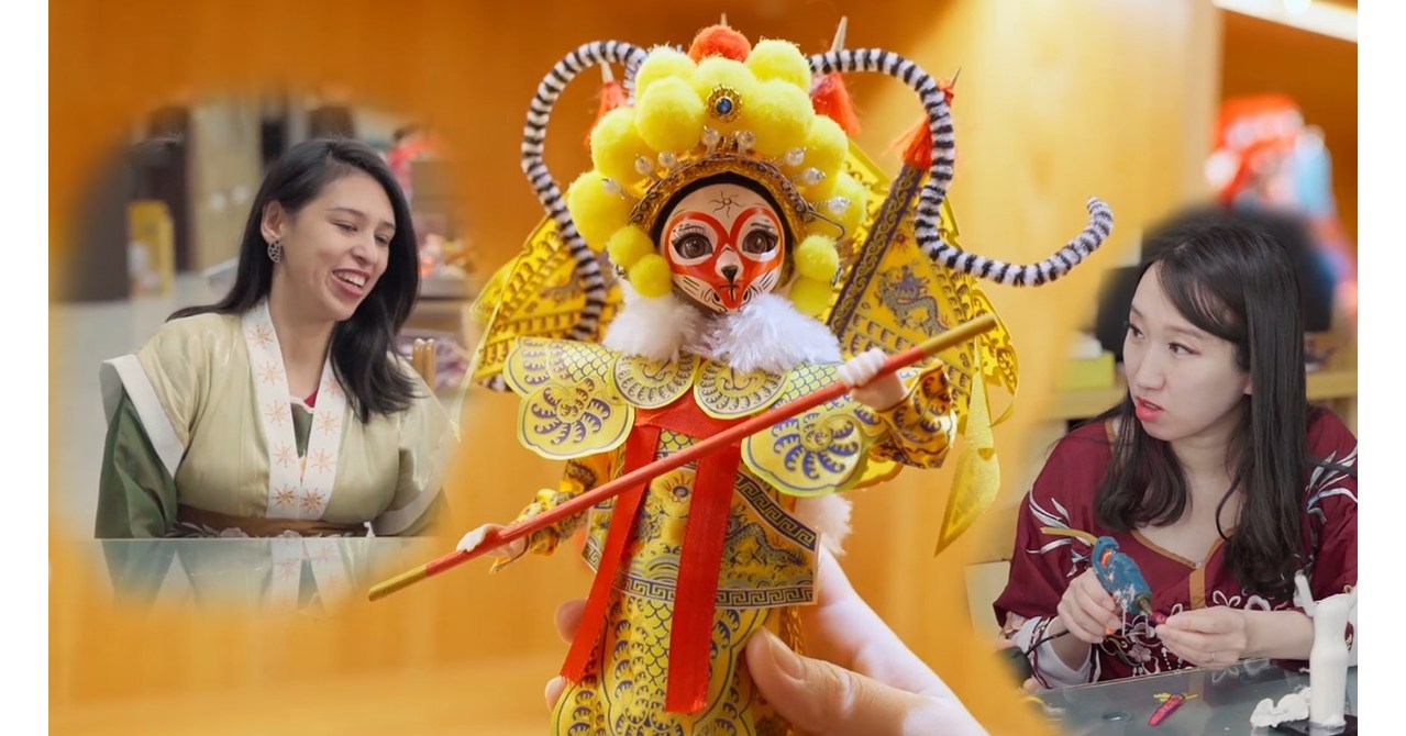 ¡Ven y descubre la magia de la Barbie China! ¡Ven y descubre la magia de la Barbie China!