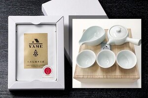 Hirado Tourist Association Japan are excited to announce a new promotion video and a chance to win one of three fantastic prizes