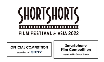 Announcing Dates for the Academy 