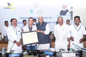Tridhya Intuit has been announced a winner at ICT Grand Challenge by the Ministry of Electronics and Information Technology (MeitY) in partnership with the National Jal Jeevan Mission, Government of India Tridhya Intuit has been announced a winner at ICT Grand Challenge by the Ministry of Electronics and Information Technology (MeitY) in partnership with the National Jal Jeevan Mission, Government of India