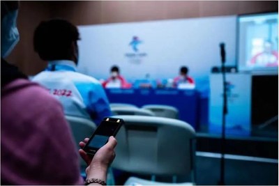 iFLYTEK translation products in use at the 2022 Beijing Olympics