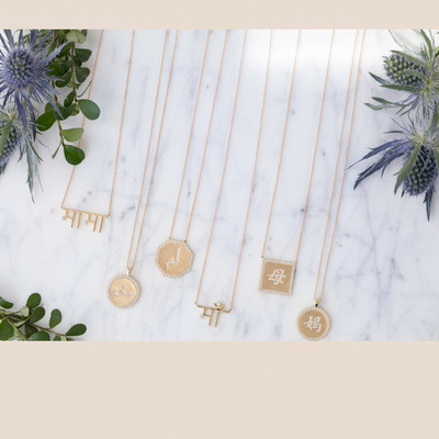 Unique Mother's Day Gifts - AuXchange Gold Jewelry