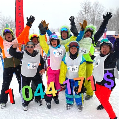 La 17e dition du Dfi ski Leucan a permis d'amasser un montant total de 1 044 171 $ (Groupe CNW/Leucan)