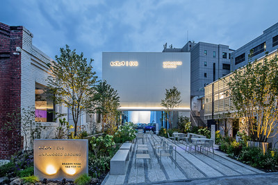 Kia has won another 2022 Red Dot Award for its ‘EV6 Unplugged Ground’ brand cultural space in Seongsu, Seoul.