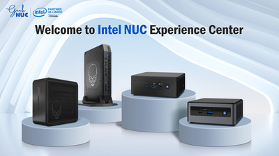 nuc store