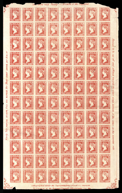 Lot #757, an India 1854 1a dull red, die II, sheet of 96 with most of the marginal inscriptions intact on all sides, which also brought $31,050, including buyers premium.