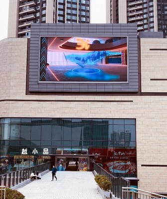 INFiLED LED display is mounted on the side wall of the Blue Whale World shopping mall.