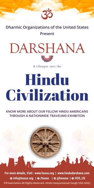 An Exhibition on Hindu Civilization Traveling Across The United States